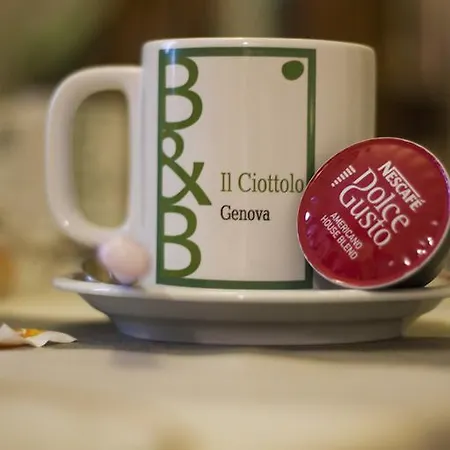 Il Ciottolo Отель типа 