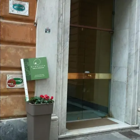 Отель типа 